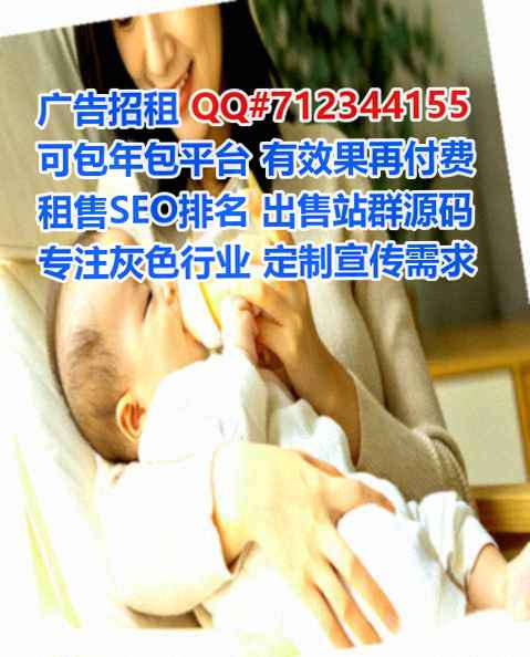 大方试管医院管理有限公司